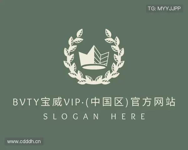 了解bvty宝威